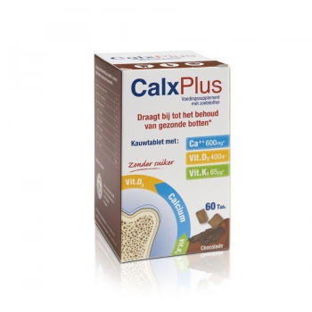 CALX-PLUS ШОКОЛАД 60 КАПСУЛЫ ЖЕВАТЕЛЬНЫЕ Кости, суставы и хрящи витамин D витамин K Витамин Д