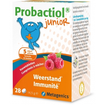 PROBACTIOL JUNIOR 28 КАПСУЛЫ ЖЕВАТЕЛЬНЫЕ Детское дети Пищеварение