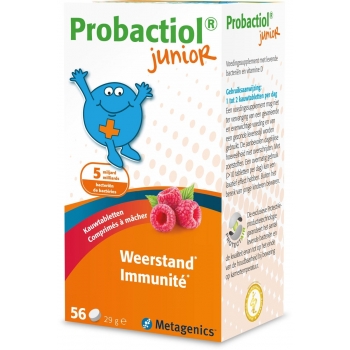 PROBACTIOL JUNIOR 56 КАПСУЛЫ ЖЕВАТЕЛЬНЫЕ