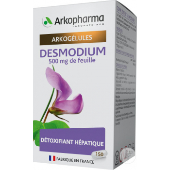 ARKOCAPS DESMODIUM ПИЩЕВАРЕНИЕ 150 КАПСУЛЫ Травы